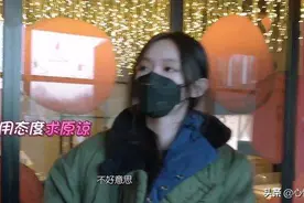 《我家那闺女》林允配送员初体验：成年人的崩溃，终须自我治愈图片