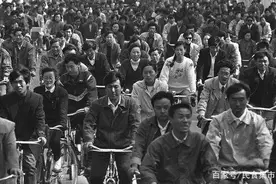 猛然发现人们开始怀念八十年代了，为啥？图片