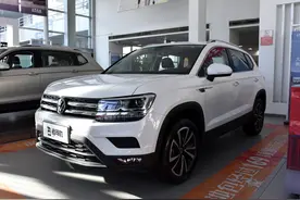 德系合资，5.9L油耗，家用自动挡SUV，带你看大众途岳图片