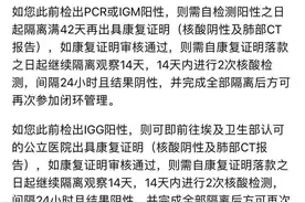 转载：从埃及滞留人员谈非洲华人的漫漫回家路图片