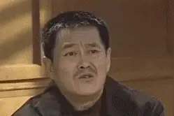 表情包｜你得支棱起来图片