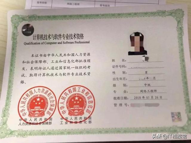 计算机科学与技术专业到底学什么？