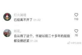 上厕所一定要用湿厕纸的原因慎入图片