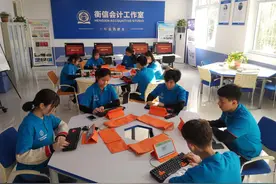 想成理“财”之“材”，来河南省商务中等职业学校财会金融系图片