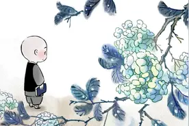 恭喜那些不爱解释的人图片