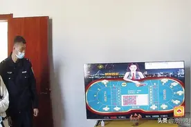 民房里开“赌场”涉案800余万元——任丘警方捣毁两个赌博窝点图片