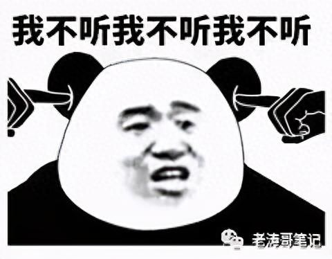 当前逾期期数表述正确，当前逾期期数表述正确的是 配图01