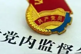 一家10口全部是“残疾”！怎么回事？图片