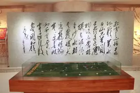毛泽东《七律·长征》创作于武山费家山小考图片
