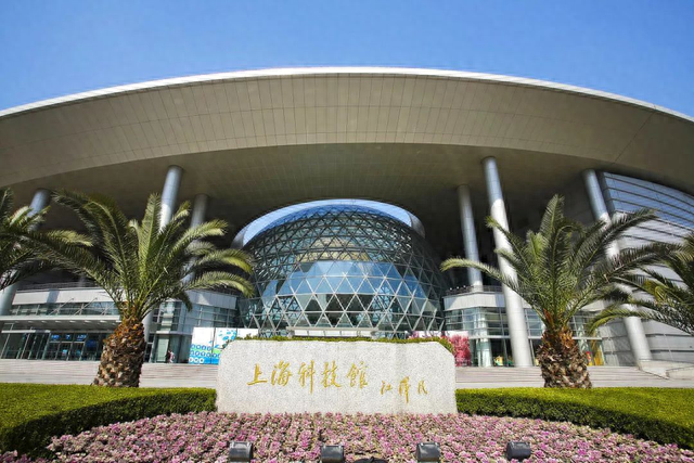 上海科技馆攻略(上海科技馆必玩的项目)