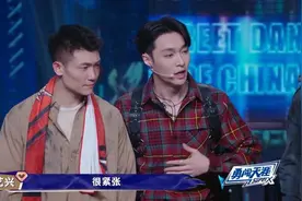 《这街3》8名复活选手揭晓，王一博队占四人，黄潇最热却最可惜图片