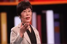 王小云：当宝妈期间，破解美国两套"最安全"密码，被奖711万图片