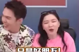金靖自称不是黄花大闺女，男友身份被扒是导演，疑似两人已同居图片