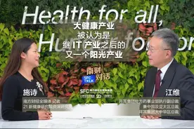 独家专访拜耳集团大中华区总裁江维：带量采购有效缓解患者的经济负担，中国经济复苏是企业的定心丸图片