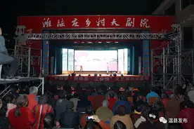 大型现代豫剧《申亮亮》在滩陆庄首演！图片