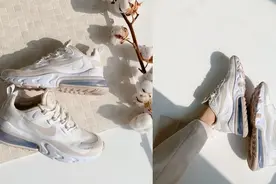 Nike Air Max 270 React：浅淡奶油杏，清新又少女图片