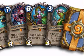 「炉石传说」狗贼点评的新卡“战士之光”？一张新橙盘活防战图片