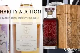 抗疫慈善拍卖! 仅有6瓶的轻井泽威士忌现身图片