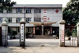 是病亡还是被谋害？1977年河南密县米村公社杨天祥杀妻案侦破始末图片