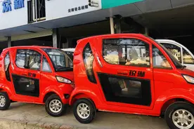 昆明：消费者明知不能上牌、上路“老年代步车”却卖得很火图片