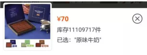 马油身体乳优惠券 马油身体乳优惠券
