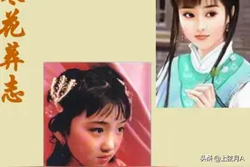 寒花葬志·归有光丨百字精品散文欣赏图片