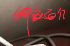 华为技术非常高却为什么不做120w，200w的快充呢图片