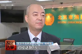 央视已曝光：净水器流出来的水重金属超标！会影响孩子的智力图片