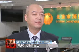 央视已曝光：净水器流出来的水重金属超标！会影响孩子的智力图片