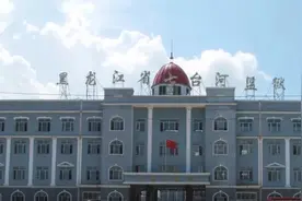 黑龙江一服刑人员关禁闭4天后死亡 监狱：工作失误视频封面