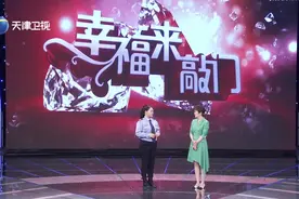 「幸福来敲门」女保安独自带娃，不料孩子差点因车祸丧生图片