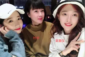 吴宣仪25岁生日，火箭少女11人仅1人送祝福，关系好坏很明显图片