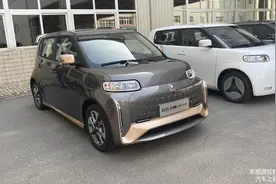 售价7.18万元起，欧拉白猫 ·小野猫正式上市图片