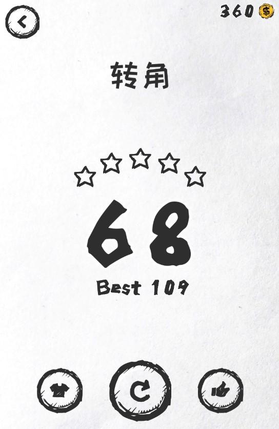 气的你一天能换两手机的超魔性有毒的火柴人小游戏之36种死法