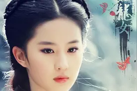 神雕侠侣后传：郭靖头颅被砍，黄蓉自尽身亡，杨过怒杀达尔巴图片