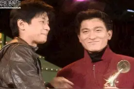 实至名归1993台湾金曲龙虎榜王杰颁奖刘德华香港最受欢迎男歌手图片