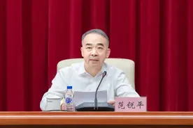 范锐平已任吉林省委常委、政法委书记图片