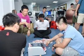一年转账流水27亿元！海南打掉一特大“私彩”网络赌博犯罪集团图片