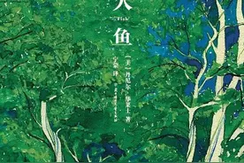 他历经磨难却让你看淡痛苦，他独饮苦涩却让你笑口常开图片