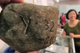“一刀穷，一刀富”赌石赌的就是运气，说的真是在理图片