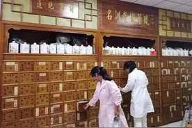 天麻泡酒，能治病？图片