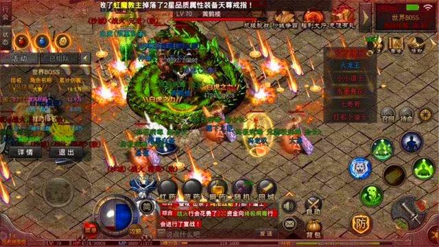 热血传奇:复古高爆版中的英雄更加人性化,他们会跟随你一起长大