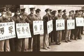1983年第一次“严打”，总计耗时3年，期间究竟枪毙了多少罪犯？图片