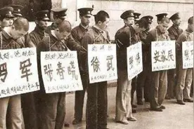 1983年第一次“严打”，总计耗时3年，期间究竟枪毙了多少罪犯？图片