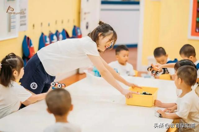 小马快跑国际教育