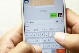 微信给你带来小惊喜，学会输入这些代码，就能观赏了