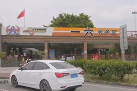 一男子在高速上竟把老婆“丢了？韶关清远两地交警忙找人……图片