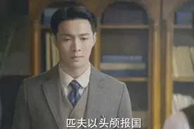 张艺兴回归《这就是街舞》！不是节目吸引力强，而是当队长有好处图片