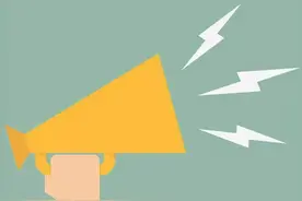 @考生家长请注意！提前批次公安院校体检工作即将开始图片