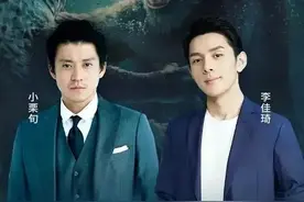 李佳琦邀请小栗旬直播被骂，涉及辱华遭抵制，临开播前紧急取消图片